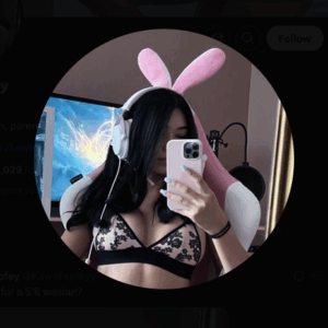 Amouranth